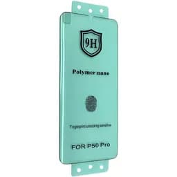 Захисна плівка DK Composite Polymer Nano для Huawei P50 Pro (black)