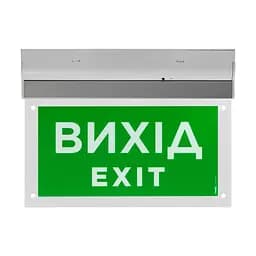 Покажчик пожежний світловий EVAC-02-220 (EN 54) (90-00041) - мініатюра 2