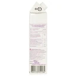 Молоко органічне Organic Milk Безлактозне ультрапастеризоване 2.5% 950 г - мініатюра 5