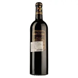 Вино Chateau du Domaine de l'Eglise Pomerol 2015, 14%, 0,75 л (828544) - мініатюра 2