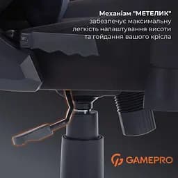 Ігрове крісло GamePro FGC750B Fabric Black (FGC750B) - мініатюра 11