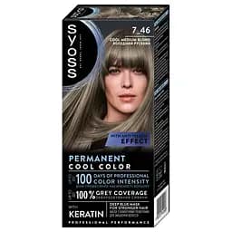 Стойкая краска для волос Syoss BL 7-46 Холодный Русый