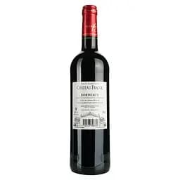 Вино Chateau Fragol Aop Bordeaux, червоне, сухе, 0,75 л - мініатюра 4