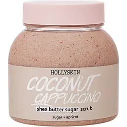tsukrovyi-skrab-hollyskin-coconut-cappuccino-z-oliieiu-shy-i-perlitom-350-h