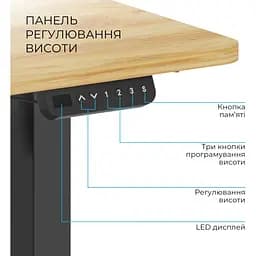 Комп'ютерний ігровий стіл OfficePro ODE1260LW Light Wood/Black [124836] - мініатюра 3