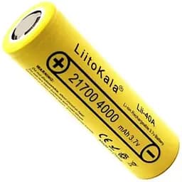 Акумулятор 21700 Liitokala 40A 4000mAh (Original)