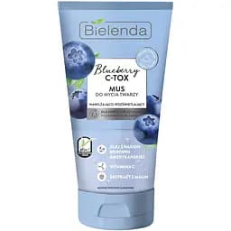 Мус для вмивання Bielenda Blueberry C-Tox 135 г