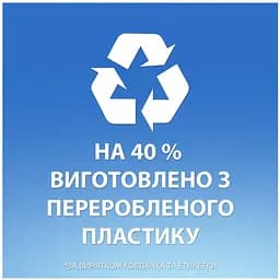 Шампунь проти лупи Head&Shoulders Свіжість ментолу 900 мл - мініатюра 7