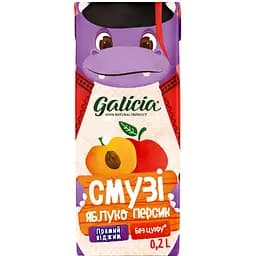Смузі Galicia Яблуко-персик 200 мл (740190)