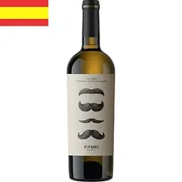 Вино Ego Bodegas Don Baffo Blanco, біле, сухе, 0,75 л