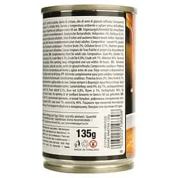 Вологий корм для котів Vibrisse Shake суп з качкою 135 г - мініатюра 5