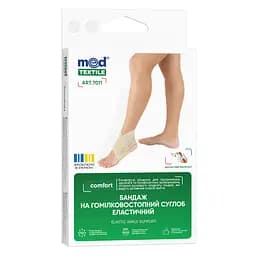 Бандаж на гомілковостопний суглоб MedTextile 7011 еластичний розмір XL бежевий