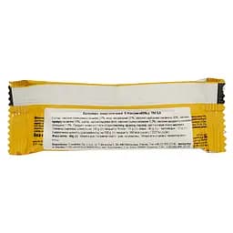Злаковий батончик Bakalland Ba! Energy Bar 5 Seeds & Honey 40 г - мініатюра 3