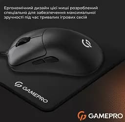 Игровая мышь GamePro GM-690 Black PixArt 3327 USB 10000 DPI - мініатюра 7