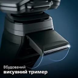 Електрична бритва Philips 5000 SkinIQ сіро-чорна (S5887/30) - мініатюра 4