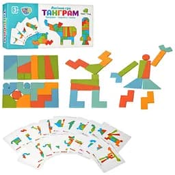 Дерев'яна іграшка Limo Toy "Танграм" 21 фігура, 20 карточок MD2447