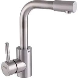 Змішувач для умивальника Mixxus SAX-001 (SS2841)