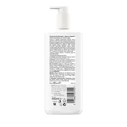 Лосьйон для тіла Neutrogena Deep Moisturising Body Lotion Dry Skin Глибоке зволоження для чутливої шкіри 400 мл - мініатюра 2