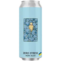 Пиво безалкогольне Varvar Zero Stress світле нефільтроване 0.5% 0.33 л з/б