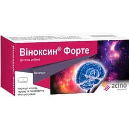 Виноксин форте Фарма Старт 60 капсул