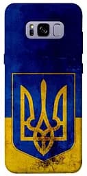 Чохол Demsky Український герб для Samsung G955 Galaxy S8 Plus