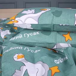 Наволочка Mirson бязь Happy Duck 60х60 см (2200013128717)