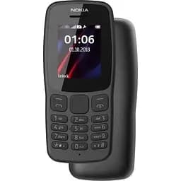 Телефон Nokia 106 DS New Сірий
