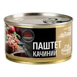 Паштет Тернопільський МК качиний 225 г - мініатюра 2