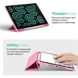Чохол-книжка ArmorStandart Smart Fold Pen для Xiaomi Pad 7 / 7 Pro Pink (ARM82423) [126358] - мініатюра 5