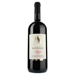 Вино Botticello Red Dry, червоне, сухе, 1,5 л (886444)