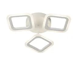 Светодиодная люстра Valeso G 2929/3 42W Белый