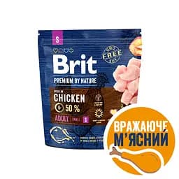 Сухий корм для собак дрібних порід Brit Premium Dog Adult S з куркою 1 кг - мініатюра 2