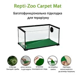 Килимок-субстрат Repti-Zoo Carpet Mat 20x20 см (EC04) для тераріуму, пустельних і тропічних рептилій - мініатюра 12