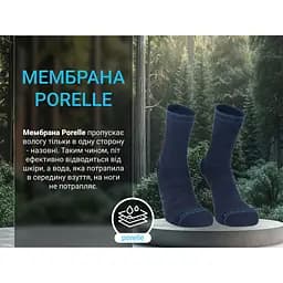 Шкарпетки DexShell Running Lite 2.0 Socks водонепроникні XL 47-49 сірі - мініатюра 6