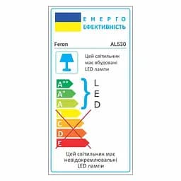 Спот Feron AL530 10Вт 4000K білий - мініатюра 2