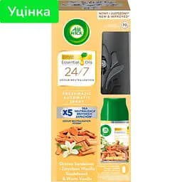 Уценка. Автоматический освежитель воздуха Air Wick Freshmatic Сандаловое дерево и чувственная ваниль 250 мл