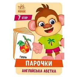 Настольная игра Парочки. Английский алфавит