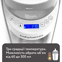 Машина для приготування дитячої суміші Baby Brezza Formula Pro Advanced біла (FRP0134) - мініатюра 4