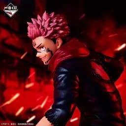 Фігурка Bandai Spirits Curse soul type Sukuna Jujutsu Kaisen Магічна Битва Сукуна C 15 см BS JK ST S 15 - мініатюра 3