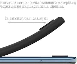 Силіконовий чохол BeCover для Samsung Galaxy A26 SM-A266 Black (712893) - мініатюра 5