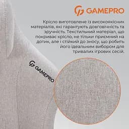 Ігрове крісло GamePro FGC750LG Fabric Light Gray (FGC750LG) - мініатюра 7