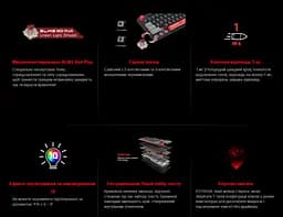 Клавиатура игровая механическая A4Tech Bloody S-310-N BLMS Red Plus Switch USB RGB Black - мініатюра 9