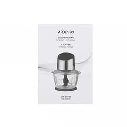 Подрібнювач Ardesto CHK-4001BR - мініатюра 4