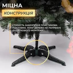 Штучна ялинка Принцеса 1,5 м із засніженими кінчиками LUGI KOS-PRNCSS15 - мініатюра 3