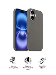 Силиконовый чехол для Apple iPhone 16, ICON2 Case, серый, противоударный, панель, защита всего корпуса, матовая поверхность Soft Touch, выступает над дисплеем, совместим с защитными стеклами и пленками, с микрофиброй, ArmorStandart (ARM81296) - мініатюра 3