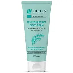 Бальзам для ног Shelly регенерирующий с бисабололом, аллантоином и маслом розмарина 100 мл.