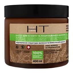 Маска Hair Trend Total Reconstruction для сухих и поврежденных волос, 400 мл