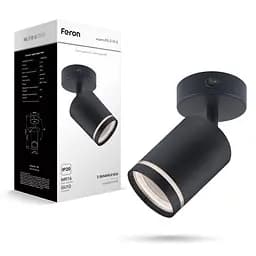 Спот Feron ML318-S під лампу чорний