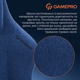 Геймерське крісло GamePro FGC750DB Fabric Dark Blue [163698] - мініатюра 10