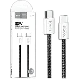 USB кабель Hoco X104 Type-C/Type-C silicone cable 60W 2 м /31